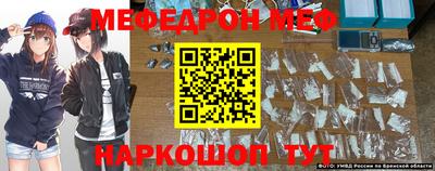 не бодяженный Татарск