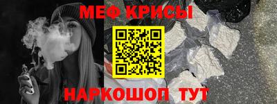 экстази Тверь