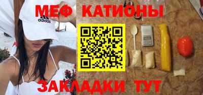 экстази Тверь