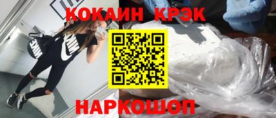 экстази Тверь