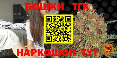 экстази Тверь