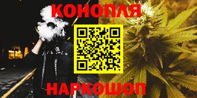 не бодяженный Татарск