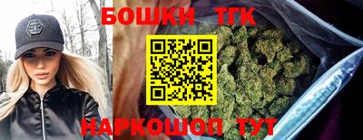 не бодяженный Татарск