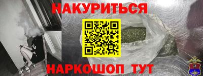 не бодяженный Татарск