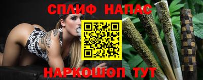 не бодяженный Татарск