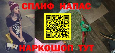 экстази Тверь