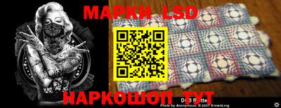 экстази Тверь