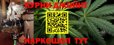 не бодяженный Татарск