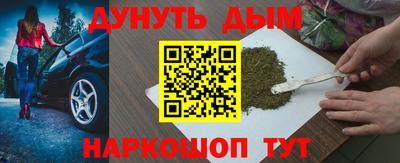 не бодяженный Татарск