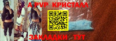 экстази Тверь