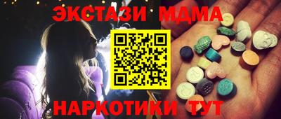 spice Тара