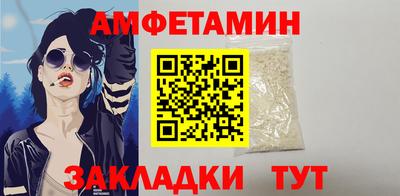 не бодяженный Татарск