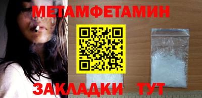 экстази Тверь