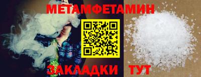 экстази Тверь