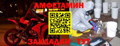 экстази Тверь