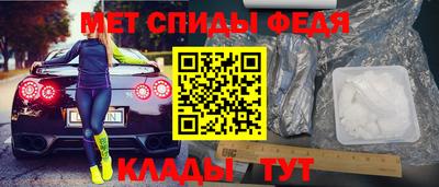 не бодяженный Татарск