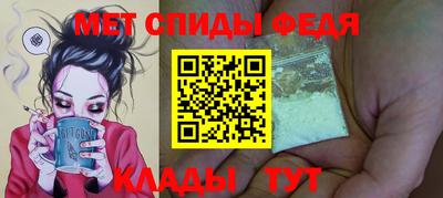 не бодяженный Татарск