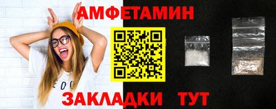 не бодяженный Татарск
