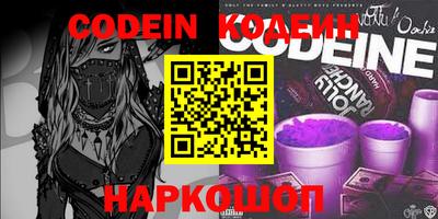 экстази Тверь