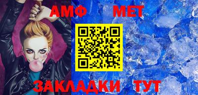 не бодяженный Татарск