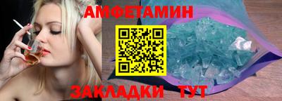 экстази Тверь