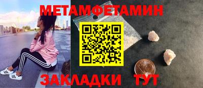 экстази Тверь
