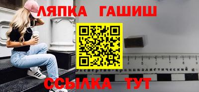 экстази Тверь