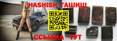 не бодяженный Татарск