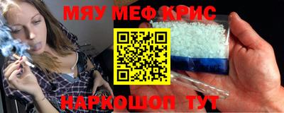 не бодяженный Татарск