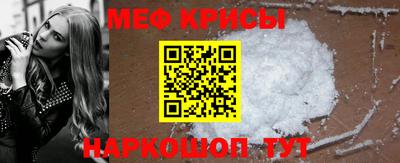 не бодяженный Татарск